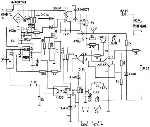 詳解常見三種電動(dòng)車充電器電路圖及結(jié)構(gòu)和工作原理 KIA MOS管