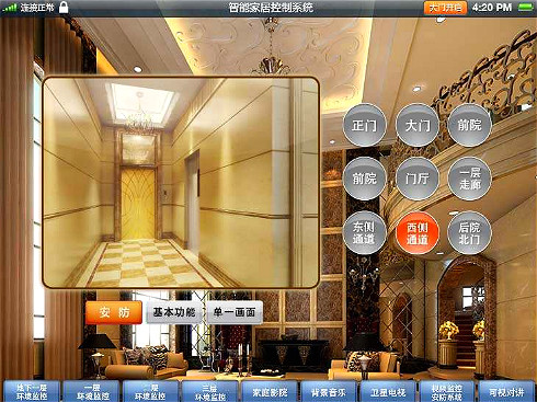 智能家居控制器MOS管 50A/60V 50N06原廠專(zhuān)業(yè)制造 規(guī)格書(shū)詳情-KIA MOS管