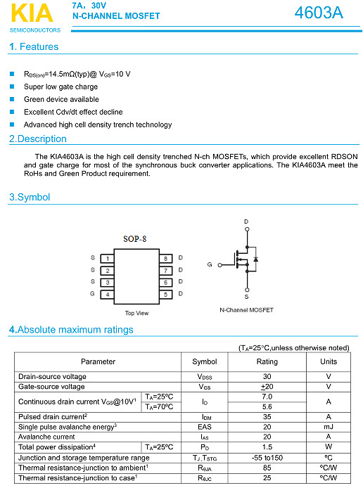 剃毛器專用MOS管,KIA4603A，7A/30V