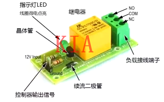 繼電器，二極管