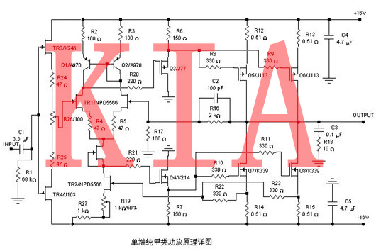 場效應(yīng)管，功放電路