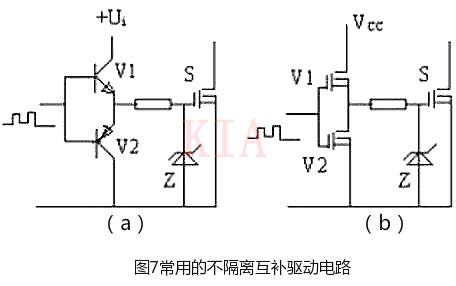 MOS管開(kāi)關(guān)電路圖