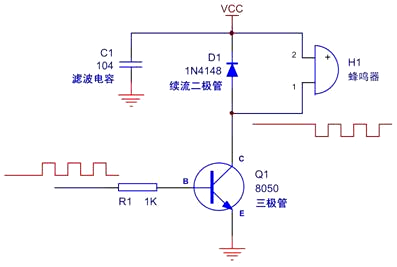 蜂鳴器原理圖，蜂鳴器電路圖分享-KIA MOS管