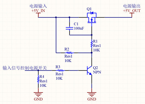 MOS管開(kāi)關(guān)電路