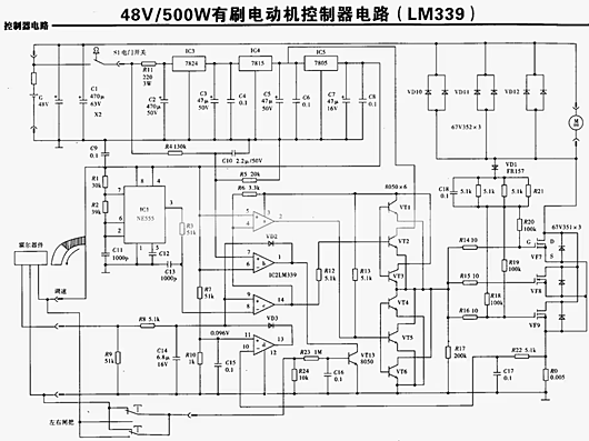 電動(dòng)車(chē),電機(jī)控制器電路